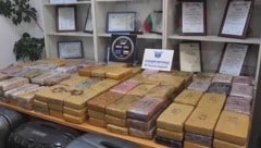 Die bulgarischen Behörden haben an der Grenze zur Türkei eine Rekordmenge von 206 Kilogramm ...
