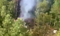 Die Maschine, eine Antonow vom Typ An-24, verschwand kurz vor dem Ziel von den Radaren.