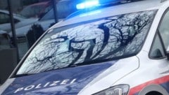 Als die Polizei dazwischenging wiedersetzte sich der 57-Jährige und reagierte mit Fußtritten.