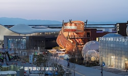 Das ist die Holzspirale in Osaka.