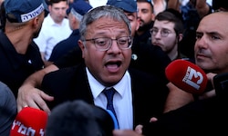 Polizeiminister Itamar Ben-Gvir