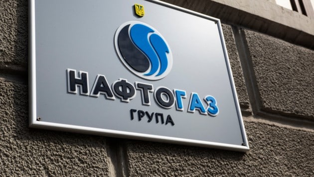 Der ukrainische Gasversorger Naftogaz wird in Österreich entschädigt.