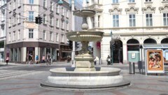 Der Sparkassenbrunnen wird Ende des Jahres abgebaut.