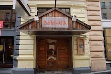 Die Bettel-Alm hat Insolvenz angemeldet. Die Disco ist seit Jahren Kult, stets gut besucht. Der ...