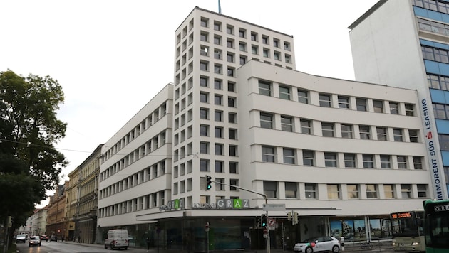 Die Holding-Zentrale ist fest in Hand der SPÖ.