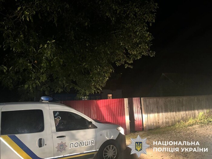 Hier ereignete sich die Schreckenstat.