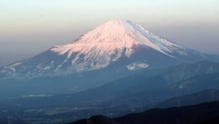 In Japan hat ein 102-Jähriger den Fuji bestiegen und damit einen neuen Weltrekord aufgestellt ...
