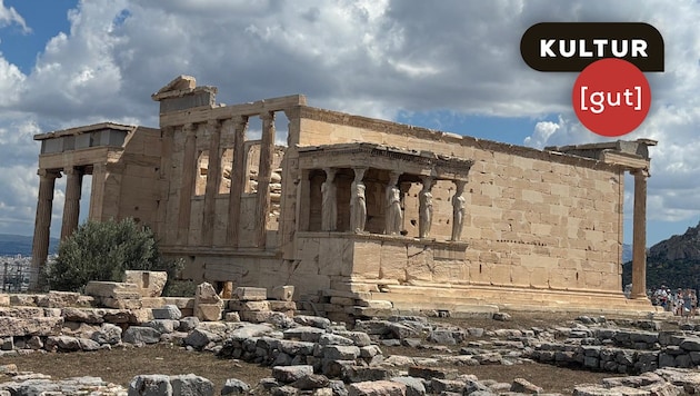 Berühmte Karyatiden: auf der Akropolis stützen sechs von ihnen die Vorhalle des ...