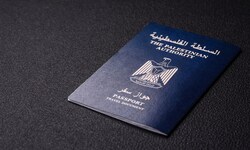 Menschen mit einem palästinensischen Pass wird die Einreise in die USA jetzt extrem schwer ...