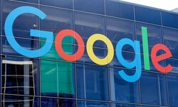 An der Börse wurde das Urteil als Erfolg für Google gesehen.