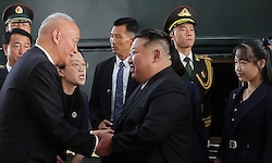 Seit Jahren wird über den möglichen Aufbau der Tochter als Nachfolgerin des nordkoreanischen ...
