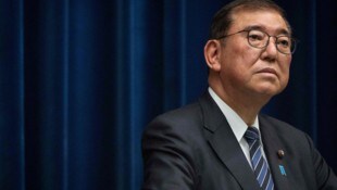 Unter Ishibas Führung hatte die Regierungskoalition seit ihrem Amtsantritt im vergangenen Jahr ...