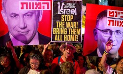 „Beendet den Krieg!“, lautet schon seit Monaten die Forderung an Premier Benjamin Netanyahu und ...