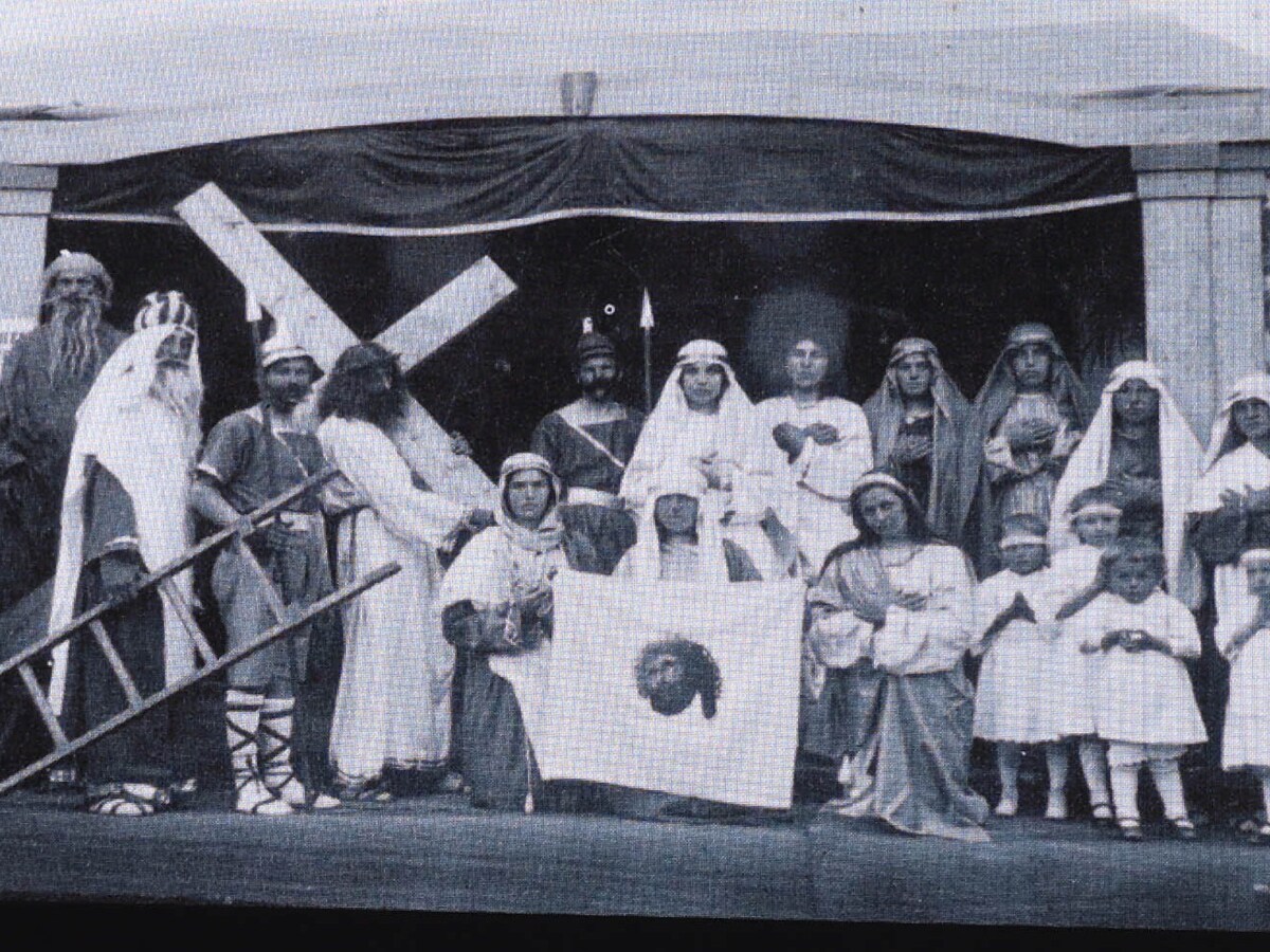 Adrian lopez @adrianlt7 nude pics