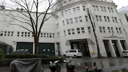 Die Ermittlungen laufen auf Hochtouren (Symbolbild).