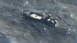 Trump veröffentlichte ein Video, das den Angriff auf das Boot zeigt.