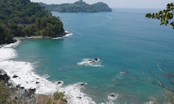 In der Urlaubsregion Quepos in Costa Rica wurden die Leichen eines deutschen Paares entdeckt. ...