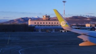 Der Flughafen in Petropawlowsk-Kamtschatski, der Hauptstadt der Region Kamtschatka (Archivbild)