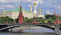 Zuvor hatte der Kreml den USA vorgeschlagen, die Obergrenzen des New-START-Vertrags nach dessen ...