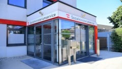 Immer weniger Unterstützung für behinderte Menschen (Symbolbild).