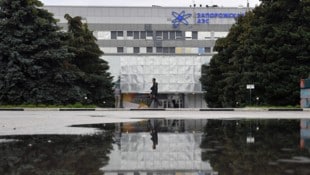 Das Kernkraftwerk steht unter russischer Besatzung und ist seit 2024 vollständig ...