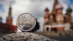 Ein Versuch, die Vermögenswerte zu beschlagnahmen, werde das Vertrauen in das Zentralbanksystem, ...