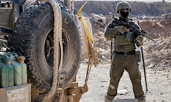 Unbestätigten Berichten von Beobachtern zufolge wurde Israels Armee am Samstag angewiesen, ihren ...