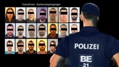 Mögliche Verdächtige im Blick: Vor allem bei Fahndungen wird die Gruppe künftig eingesetzt.