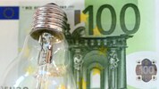 Konsumenten müssen mit weiter steigenden Tarifen rechnen.