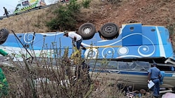 Bei einem Busunglück in Südafrika sind mindestens 42 Menschen ums Leben gekommen.