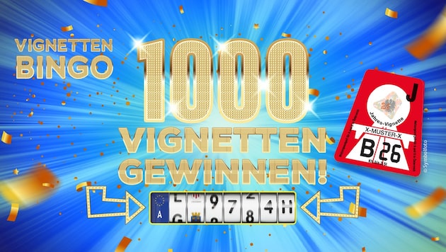 Get one of 1000 fiery red car vignettes!