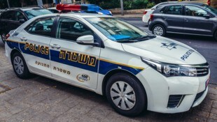 In der Nähe der israelischen Stadt Modiin wurden Schüsse abgegeben.