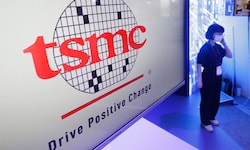 Der taiwanesische Chipkonzern TSMC besitzt die modernsten Fertigungsanlagen auf der Welt.