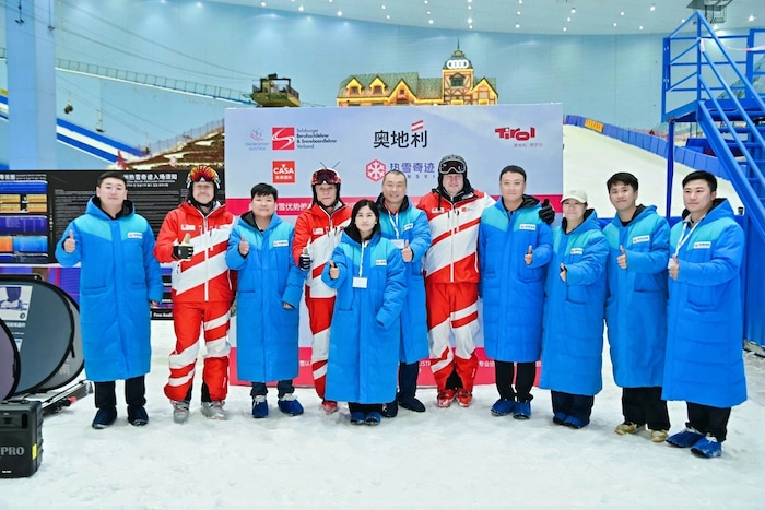 Seit Jahren gibt es zwischen China und Salzburg eine Ski-Verbindung.