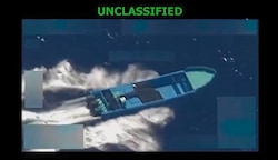 Solche Schleuser-Boote hat US-Präsident Trump im Visier.