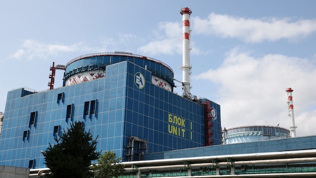 Vorfälle soll es laut der Atomenergie-Agentur IAEA unter anderem nahe dem Atomkraftwerk ...