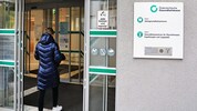 Das eigene ÖGK-Gesundheitszentrum in Innsbruck soll ausgebaut werden. 