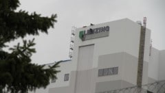 Der Hersteller von Fasern für Textilien aller Art hat seinen Sitz in der gleichnamigen oö. ...