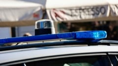 Nach den vier Angreifern wird jetzt gefahndet (Symbolbild).