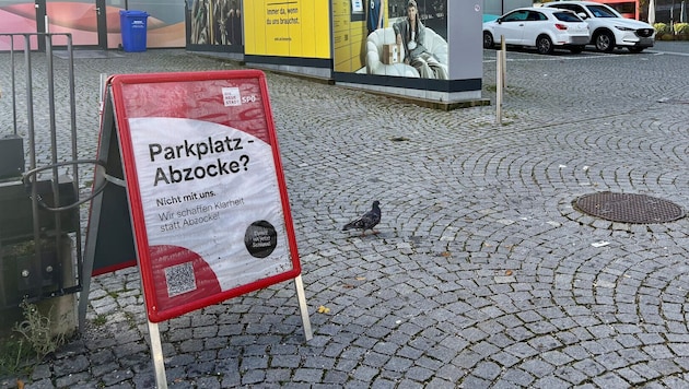 The criminal methods are not only a thorn in the side of the Ministry of Justice.