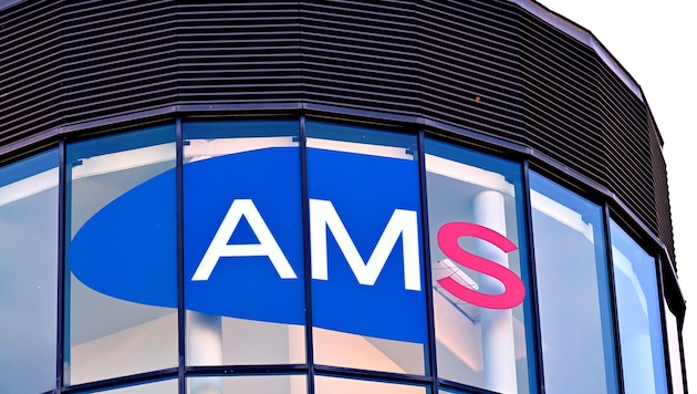 Warum der Kunde randalierte, ist noch unklar (Symbolbild)