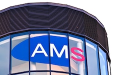 Mit 1. Jänner 2026 tritt die Reform in Kraft.