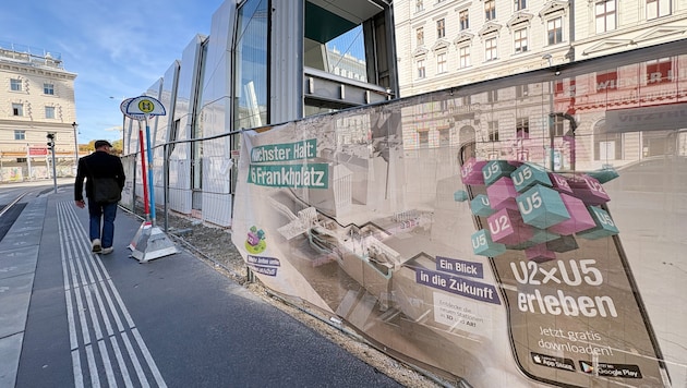 Die fast schon fertige U5-Station Frankhplatz beim Alten AKH wird jetzt für Jahre zur ...