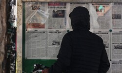 In den chinesischen Medien ist der diplomatische Streit mit Japan das bestimmende Thema derzeit.