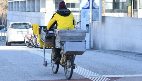 In Österreich stellen rund 10.000 Zusteller Post zu.