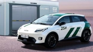 Der Aion UT Super, frisch aus den Hallen der chinesischen GAC Group, will nichts weniger als zum ...