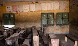Eine Schule in Nigeria (Symbolbild)