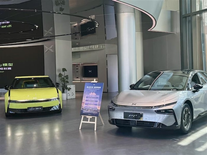 Der Xpeng P7+ ist eine E-Limousine mit sportlichem Look.