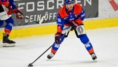 HCI-Stürmer Steven Owre fällt ganze Saison aus.