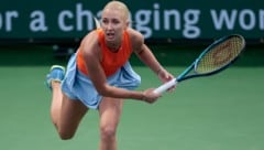 Anastasia Potapowa ist künftig für Österreich im Einsatz.